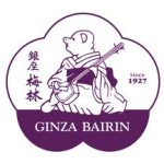 Ginza Bairin Logo